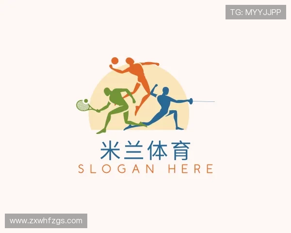关于米兰体育